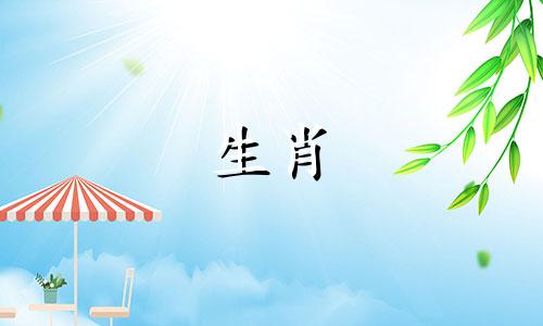 李居明2022年生肖属鸡,2022年他的运势和运势