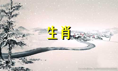 1975年属兔，2021年运势，事业财运，机会多多