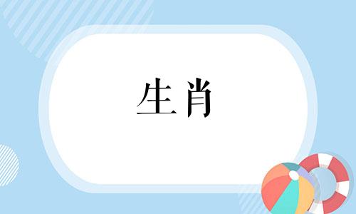 属马人2021年可以做生意吗?如果受到太岁的伤害,可以发展副业。