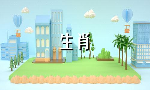 属鼠的男士2021年的事业运势不错，有贵人相助。