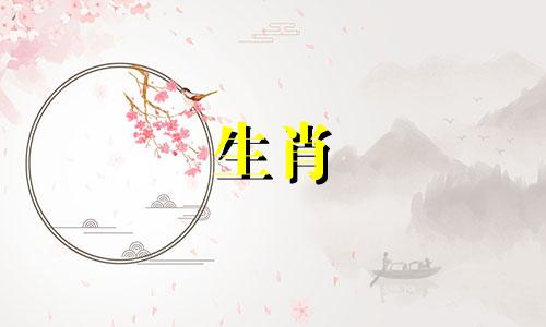 属鼠人在2021年下半年受到太阳的祝福，高贵。