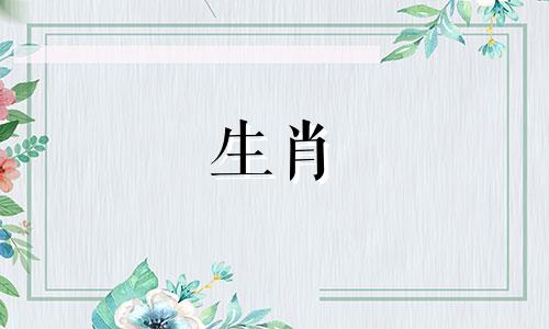 属鸡人2022年结婚吉利。属鸡人2022年结婚好吗?