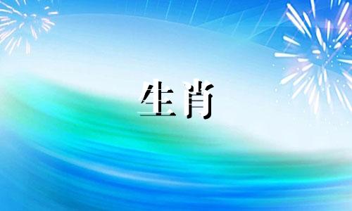 2021年农历四月出生的属牛人可以吗？小满的时候你会很忙
