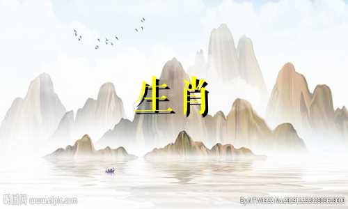 1975年出生的属兔人2021年财运稳定。