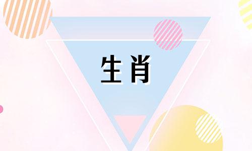 2021年属虎的贵人是马、猴、羊。