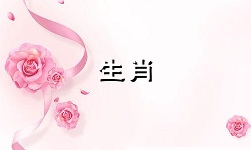 属鸡人最适合住哪一层？哪一层最适合养吉祥鸡？