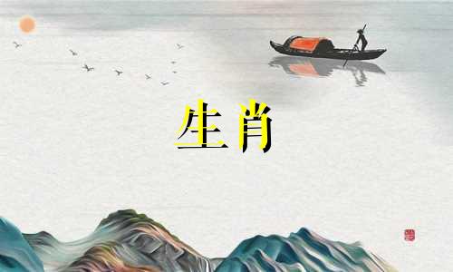 属兔人2021年三月运势，财运呈上升趋势。