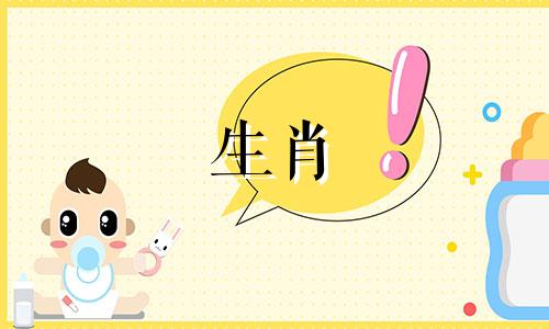 2021年属牛的人会离婚吗?今年不适合离婚。