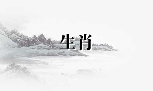 属牛人在36岁决定自己的命运之前应该三思而后行。