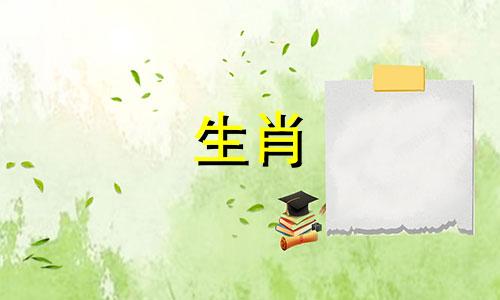 1978年出生的属马人，2021年靠麒麟保家，顺利化解流年运势。