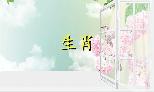 1972年，鼠年出生的男人有多少次婚姻？ 1972年出生的男人如何对待人际关系？