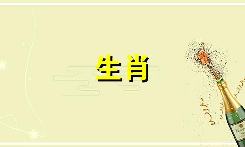 属蛇的人与属猴的人最配的是哪个生肖？