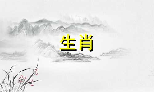 属鸡、属牛的人适合生蛇宝宝吗？