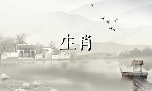 猪年出生的人在2021年拥有一条吉祥玉手链,可以增加正能量。