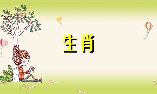1969年的生肖是鸡，53岁就是53岁。三大盛衰。 1969年的生肖是鸡。 2022年运势