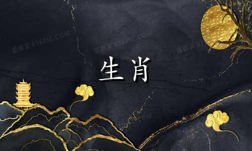 1987年出生的属兔人在2021年可以生孩子吗？与牛年出生的人非常相配。