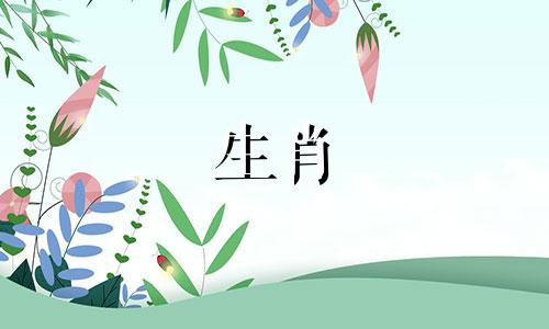 猪人一生的克星,亥猪,与亥猪相克