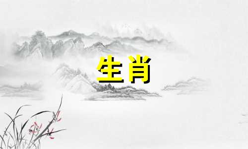 哪些生肖与猴最配？与猴相配的生肖有哪些？