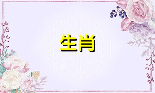 1992年出生的属猴人2022年会犯太岁吗？ 2022年犯太岁要注意什么？