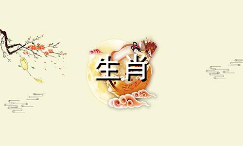 1997年属牛的是什么生肖？ 1997年是火牛还是水牛？