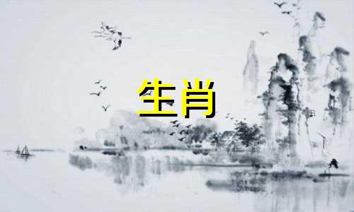 1998年出生属虎人的命运,1998年属虎人的一生命运