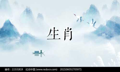 2022年属蛇的大忌。2022年谁都无法避免的灾难。