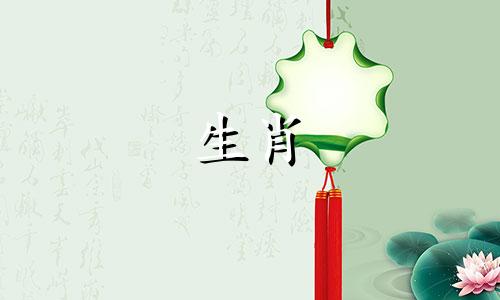 牛年出生、金命在海的女性，财运稳定，事业有起色。