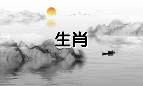 属鸡人2022年的运势如何？