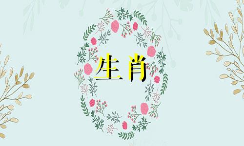 1972年出生的属鼠人2021年运势波动较大。