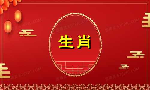 1961年，牛年出生的人已经61岁了。会不会有灾难呢？ 61岁属牛的人2022年的运势如何？