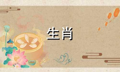 1990年，31岁的属马人属马，他的运气让太岁的感情出现了波折。