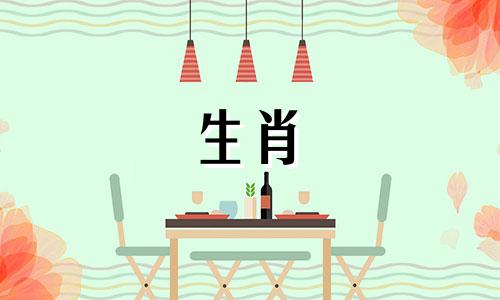 属鸡男和属蛇女相配吗?属鸡男比属蛇女大八岁合适吗?