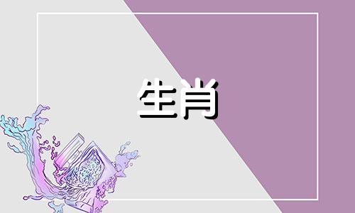 1992年属猴人的运势以及2022年女性的运势