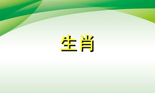 1985年属牛的人穿什么，2022年属牛的人穿什么可以增加姻缘呢？