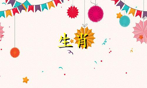 2022年猴年出生的女性财运