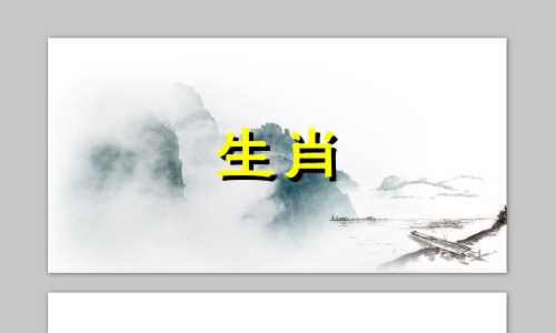 金牛座2021年是什么星座?整体运势一般