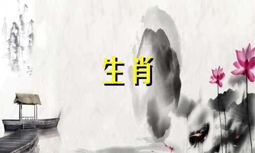 猴年出生的人2022年可以创业吗?