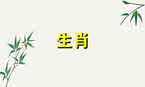 牛与马的姻缘如何？牛与马谁不相配呢？