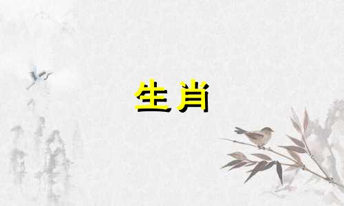 1990年马年出生的人命运如何？ 1990年马年出生的女人一定会二婚吗？