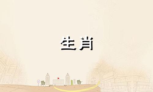 1974年虎年出生的48岁人会坐牢吗？如果你的本命年太老了，那么你的运势就会很低。