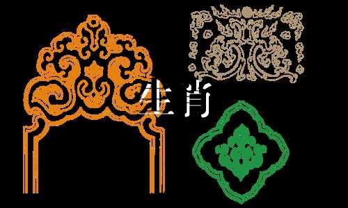 1967年属羊人2022年运势及运势