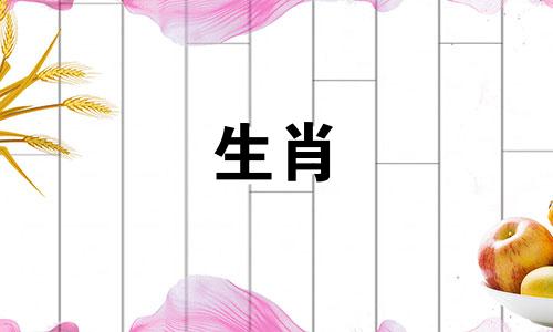 属鼠人2021年一定要注意身体健康