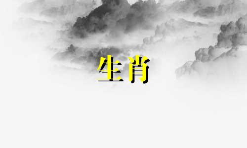 男属马和女属猴适合结婚吗？猴是属马的贵人吗？