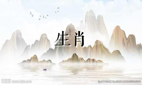 今年适合创业开店吗?属虎人2022年的运势如何?