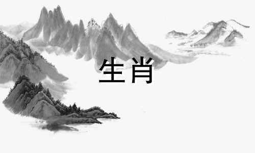 1976年属龙年出生的46岁人会坐牢吗？ 76属龙人2022年财运如何？