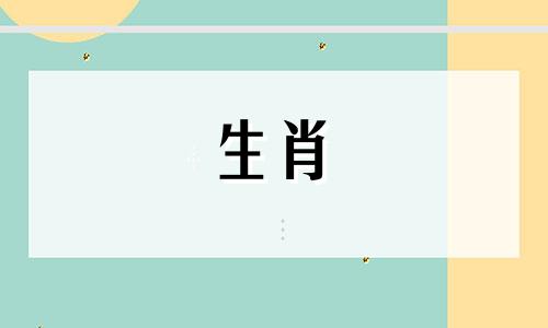 属狗人2021年幸运色：蓝色和黑色是最吉祥的颜色