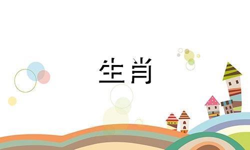 属羊和属马的婚姻如何？为什么马和羊是绝配？