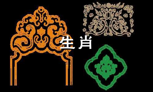 能招财的太阳柱、青属龙、白虎对发财有帮助。