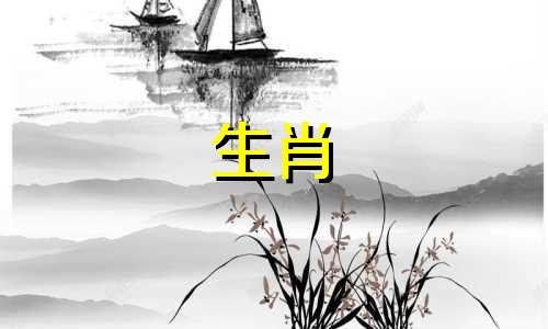 1991年属羊人的运势以及2022年的事业运势