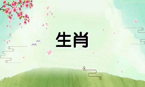 1974年出生的属虎人2022年48岁运势如何？